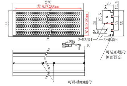 机器视觉光源原理图