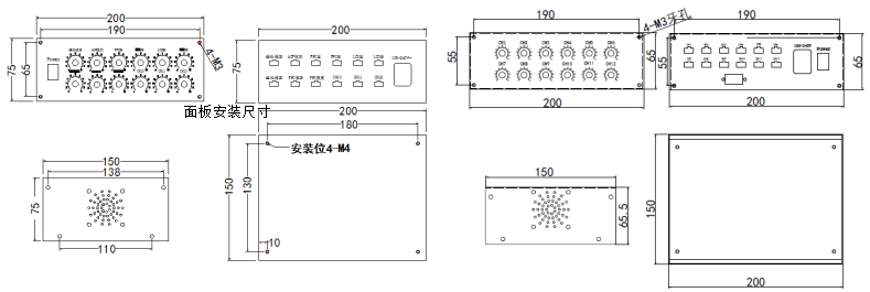 数字光源控制器