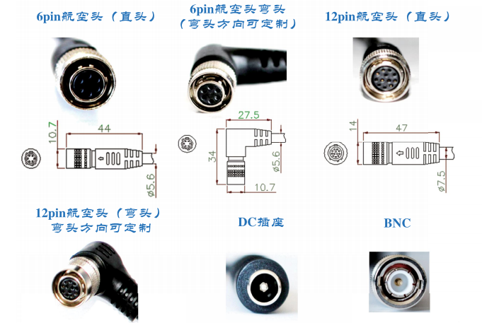 同轴线尺寸.png