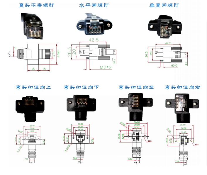 QQ图片20200703113934.png