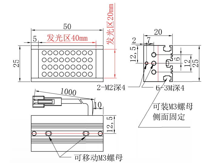 四排.png