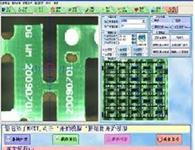 十堰PCB分板机