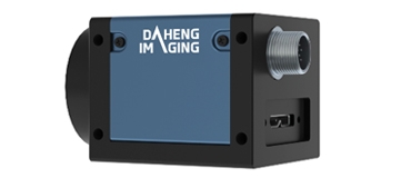 浙江大恒USB3.0数字工业相机ME2P-2621-15U3M/C 黑白彩色