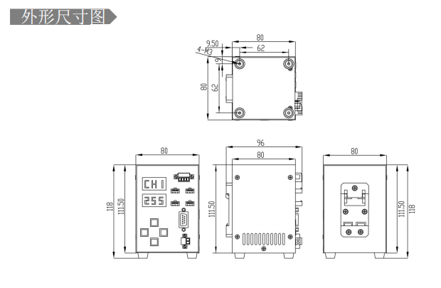 DPG系列控制器