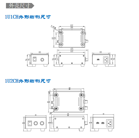 SV尺寸图.png