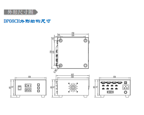 SV产品尺寸图.png